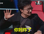 微信伤心的图片表情怎么弄6 微信伤心的图片表情怎么弄6