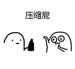 五一问候表情动态图片6