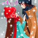 美女息怒表情包动态6 美女息怒表情包动态6