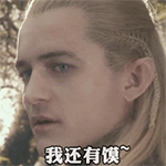 嘴巴的表情怎么打出来3 嘴巴的表情怎么打出来3