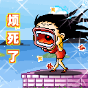 fgo爬床三人组1 fgo爬床三人组1