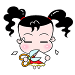 红字表情包动态图3