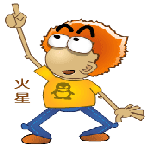 蛋壳动漫表情包1 蛋壳动漫表情包1