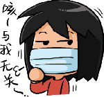 闪亮滑稽表情9 闪亮滑稽表情9