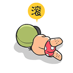 00后沙雕表情包动态10 00后沙雕表情包动态10