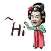 微信带字问候表情5 微信带字问候表情5