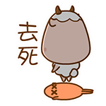 抖音里表情包如何提取到微信3 抖音里表情包如何提取到微信3