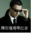 大哭可爱表情图片4 大哭可爱表情图片4