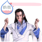 心情不好要哄哄表情包14 心情不好要哄哄表情包14