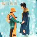 2025年微信节日表情7