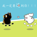 祝贺朋友女儿结婚祝福表情图片7 祝贺朋友女儿结婚祝福表情图片7