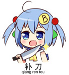 面无表情吐槽沙雕小技巧7