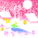 比喻无所用心的恶搞表情10