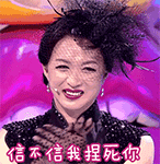 我也渴望爱情表情包6 我也渴望爱情表情包6