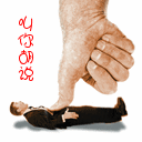 梦幻西游流口水表情包10 梦幻西游流口水表情包10