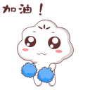 罗志祥恶搞表情5