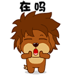 最美早上问侯图片7