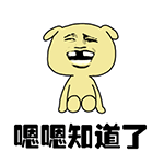 楼上表情包是个帅哥8