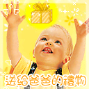 动漫哭泣表情夸张怎么画1 动漫哭泣表情夸张怎么画1