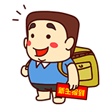 心情不好给我说表情包6 心情不好给我说表情包6