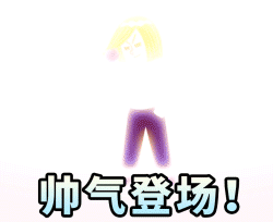 微信表情包合成图片怎么做12 微信表情包合成图片怎么做12