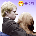 10组祝福的动漫表情9