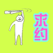 高温天气问候语大全:精选10则9