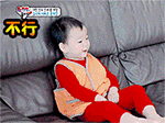 在一起的表情20234 在一起的表情20234