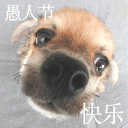 少女战车动态表情包1