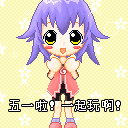 吹风的emoji表情5 吹风的emoji表情5