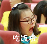 树奈奈滑稽表情4