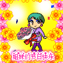 表情包吐血简笔画14