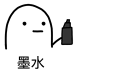 初中真人沙雕表情包1