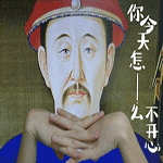 q友乐园滑稽表情裹被6