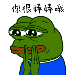 梦幻西游的表情7 梦幻西游的表情7