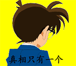 无奈的表情20254