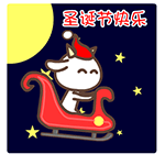 爱情表情包动态图1