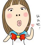 简单手绘颜表情可爱小表情8 简单手绘颜表情可爱小表情8