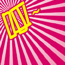 中秋节微信表情包祝福7 中秋节微信表情包祝福7