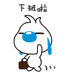 快手上美女亲屏动态表情包1 快手上美女亲屏动态表情包1