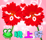 伯远表情10 伯远表情10