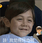 手机qq自带表情少2