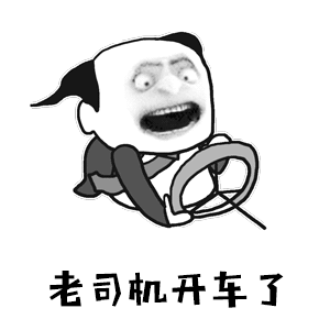 有关时候的可爱表情3