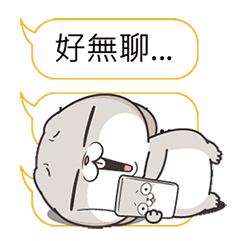 元宵节微信表情祝福语3