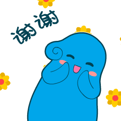 宋小宝动图搞笑表情图片4 宋小宝动图搞笑表情图片4