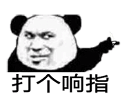 美女机械舞动作表情12