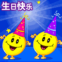 太阳公公笑脸图12 太阳公公笑脸图12