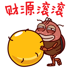爱情公寓曾小贤陆展博表情4 爱情公寓曾小贤陆展博表情4
