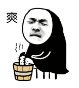 生活的表情包12