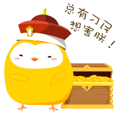 10张滑稽的沙雕表情11